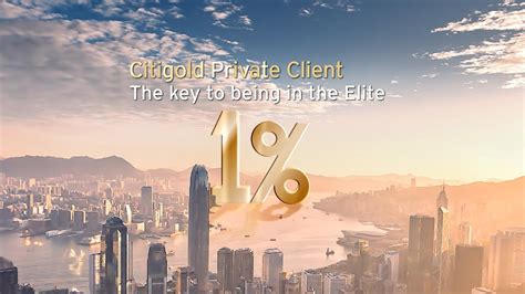 citigold private client promotion